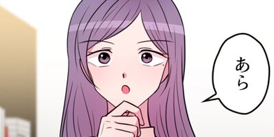 �����Υ��˥� ��42�áڥե륫�顼��