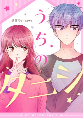 �����Υ��˥��ڥե륫�顼��