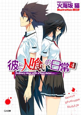 ��ȿͶ���������