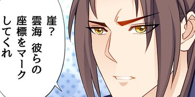 ��˥����ǻ�˲᤮��������Ȥ�館�ޤ�������46�ˡڥե륫�顼��