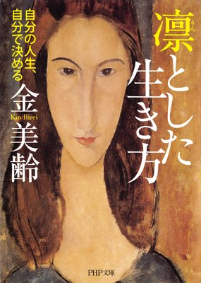 �ۡʤ��ˤȤ�����������ɽ��