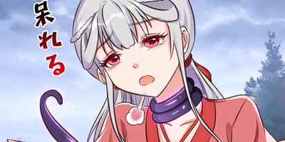 ��˥����ǻ�˲᤮��������Ȥ�館�ޤ�������53�ˡڥե륫�顼��