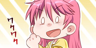 ��˥����ǻ�˲᤮��������Ȥ�館�ޤ�������61�ˡڥե륫�顼��