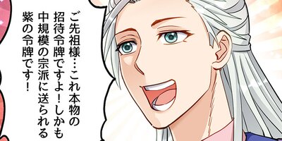 ��˥����ǻ�˲᤮��������Ȥ�館�ޤ�������62�ˡڥե륫�顼��