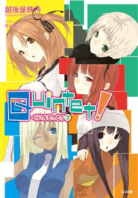 ������ƥåȡ�3