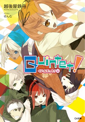 ������ƥåȡ�