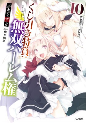 ���������þޡ�̵�Хϡ���ย10