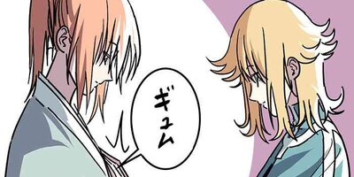 ŷ��̵�ФΤ����������42�ˡڥե륫�顼��