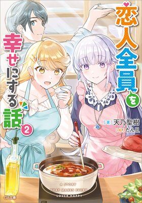 ���������򹬤��ˤ�����