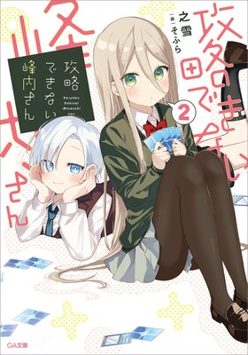 ��ά�Ǥ��ʤ����⤵��