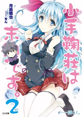 �������������Ǥ���2�ġľܤ�����