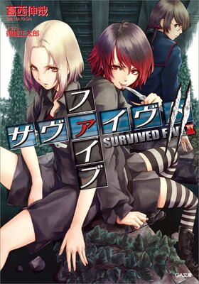 ������������ �ե�����2