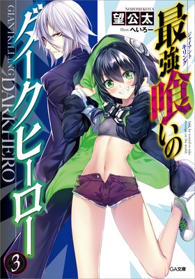 �Ƕ������Υ������ҡ�����