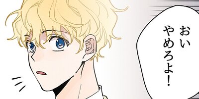 ˢ�������� ��51�áڥե륫�顼��