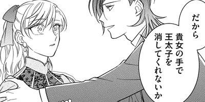 ��������ž��������Ũ��̩��˵ầ����ޤ������� 22