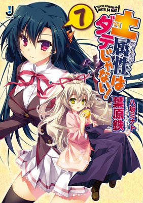 ��°���ϥ��Ƥ���ʤ���