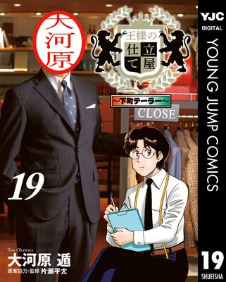 ���ͤλ�Ω�Ʋ�����Į�ơ��顼��