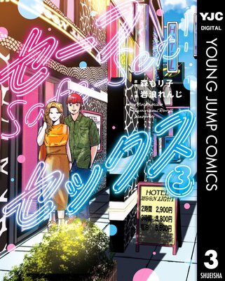 �����ե��å���