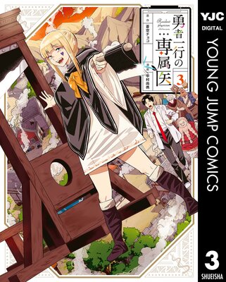 ͦ�԰�Ԥ���°�� 3