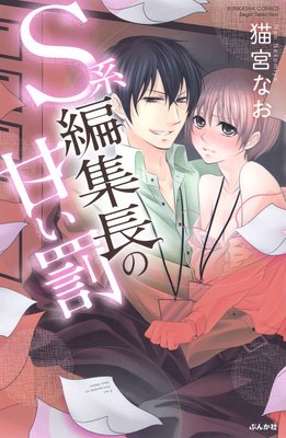 S���Խ�Ĺ�δŤ�ȳ��ɽ��