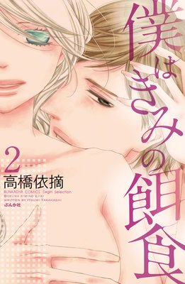 �ͤϤ��ߤα¿�