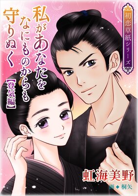 �䤬���ʤ���ʤˤ�Τ������̤����е��ԡˤ�ɽ��