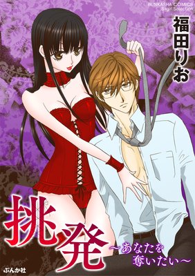 ĩȯ�����ʤ���å��������