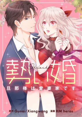 ��������ö���ͤϰ��ʲȤǤ��ڥե륫�顼�ۤ�ɽ��