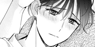 �Ť����Ĥ���ï��45��