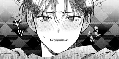 �Ť����Ĥ���ï��51��