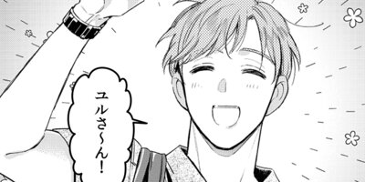 �Ť����Ĥ���ï��52��