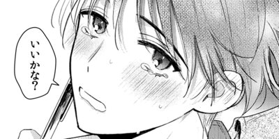 �Ť����Ĥ���ï��54��