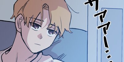 力仕事ならお任せを!~豪腕の彼は昼も夜も忙しい~49話【フルカラー】