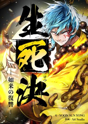 �������ܳФ�뿿�͡��ڥե륫�顼��