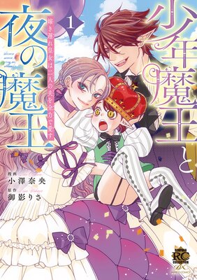 ��ǯ�Ⲧ������Ⲧ �Ǥ��٤�Ľ�����ͤ��פ����Ϥǰ������ŻҸ�����ŵ�դ��� ��1�ˤ�ɽ��