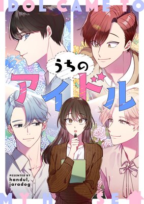 �����Υ����ɥ�ڥե륫�顼�ۤ�ɽ��