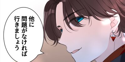 �ޤ����񤤤��ޤ����͡��㲻������ ��29�áڥե륫�顼��