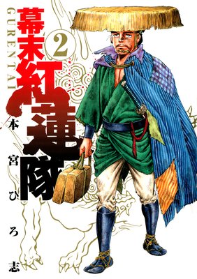 ������Ϣ�� ��2��