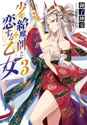 ��ǯ����դ������벵��