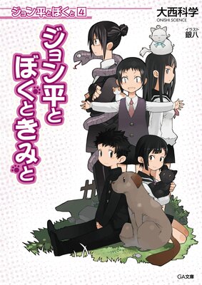 �����ʿ�Ȥܤ���