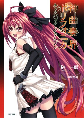 �����ճ��ݥ�ե��˥� ��å��Хå�������ॾ��