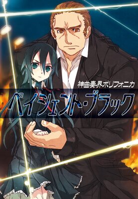 �����ճ��ݥ�ե��˥� �ڥ�������ȡ��֥�å�