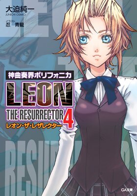 �����ճ��ݥ�ե��˥� �쥪�󡦥����쥶�쥯����