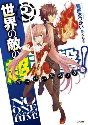 ������Ũ��Ķ����㥪���С����ڥå��䡪2