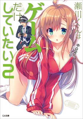 �����ϥ�����������Ƥ�������