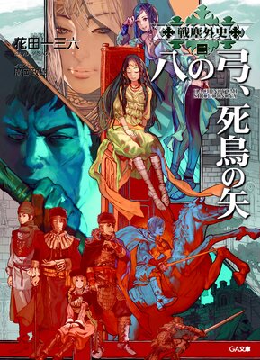 ��г��� �� Ȭ�εݡ���Ļ����