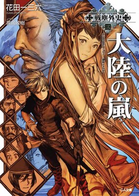 ��г��� �� ��Φ����