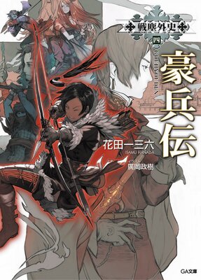 ��г��� �� ��ʼ��