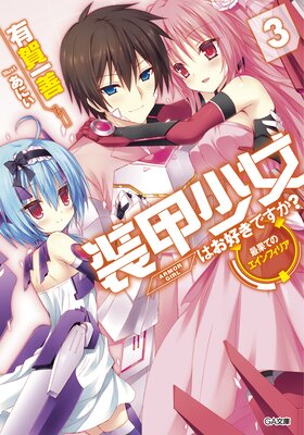 ���þ����Ϥ������Ǥ�����