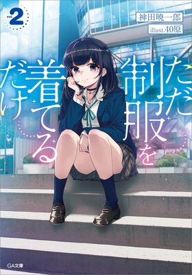 ������������Ƥ����